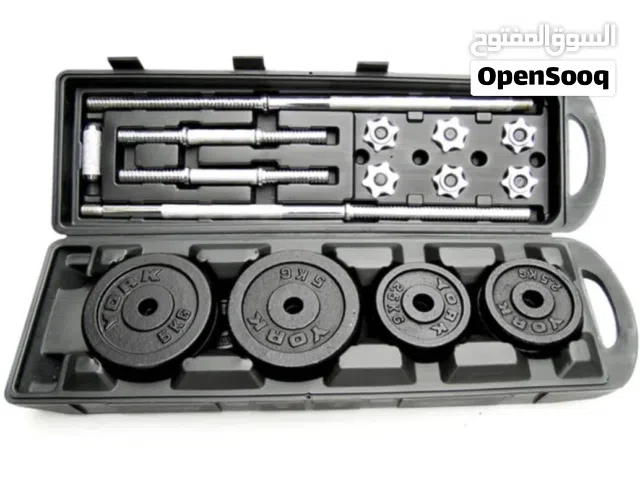 شنط حديد رفع اثقال 50كيلو