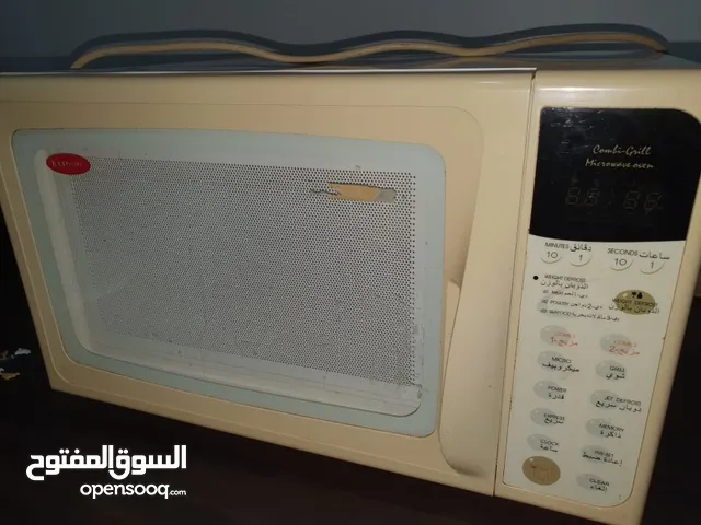 Other 20 - 24 Liters Microwave in Jeddah