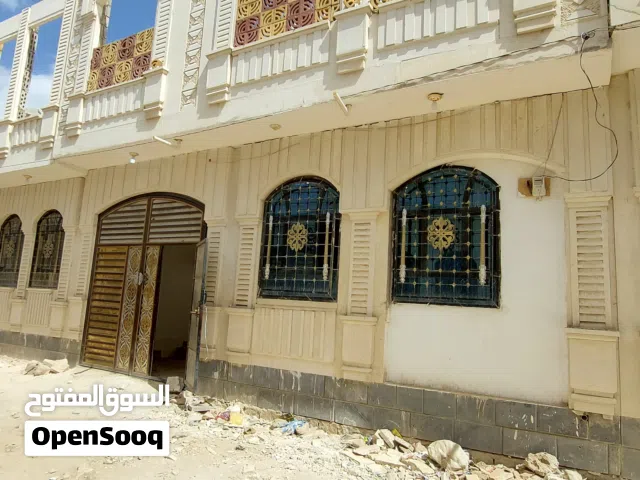 بيت مسلح هردي قواعد وعمدان وبسعر عرطه جداً المساحه لبنتين شارع 6متر