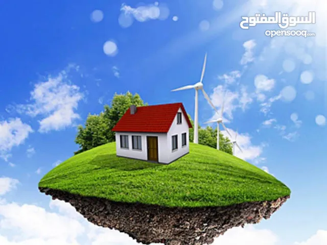قطعة ارض للبيع في سردا قرب الاكاديميه بسعر مغري