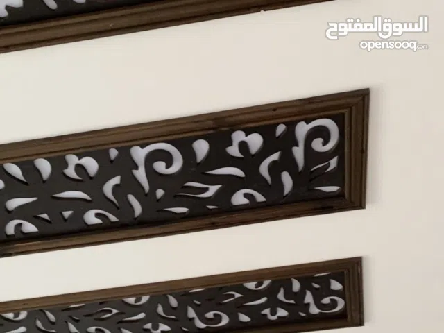 شقه مشطبه للبيع