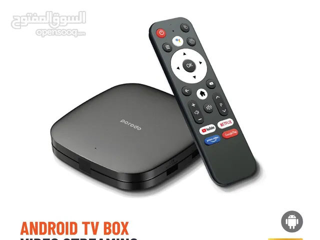 من شركه برودو tv box لعرض الهاتف في التلفاز