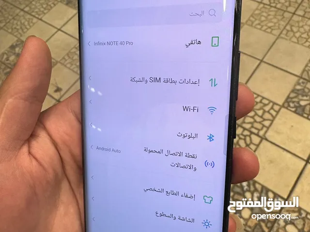 Infinix Note 40 Pro 256 GB in Zarqa