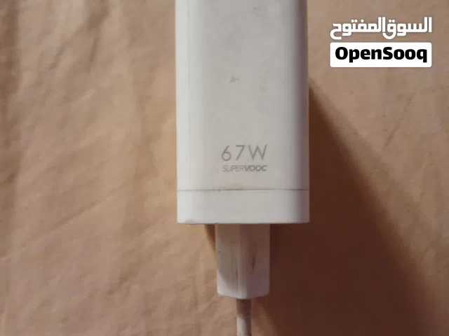 شاحن اوبو الاصلي
