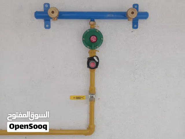 We do kitchen gas pipe fitting &  gas stove maintenance, services.نقدم خدمات تركيب أنابيب الغاز للم