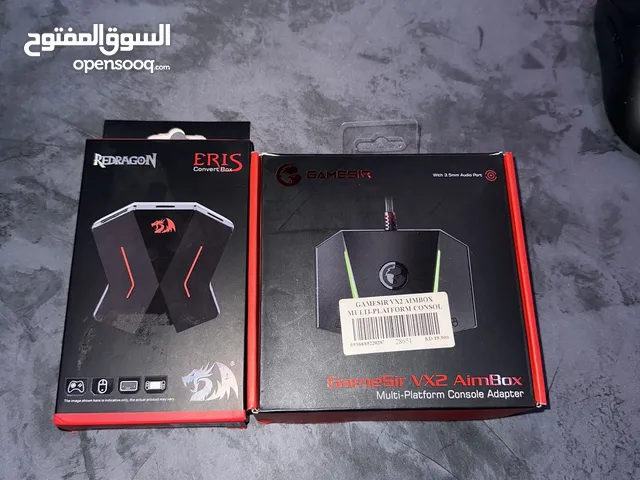 Other Gaming Accessories - Others in Al Jahra