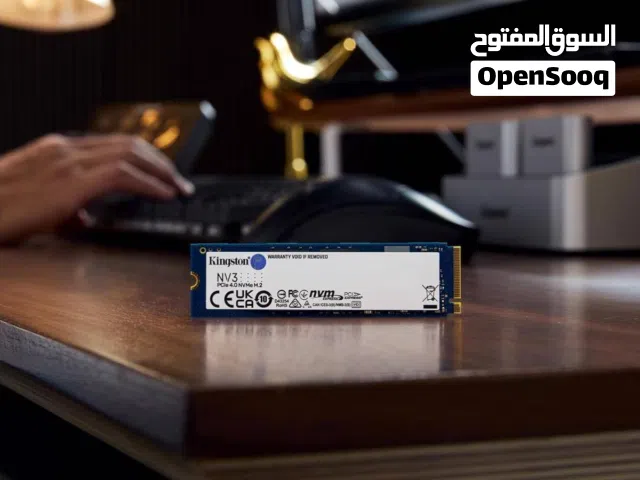 تخازين للبيع باسعار حرق