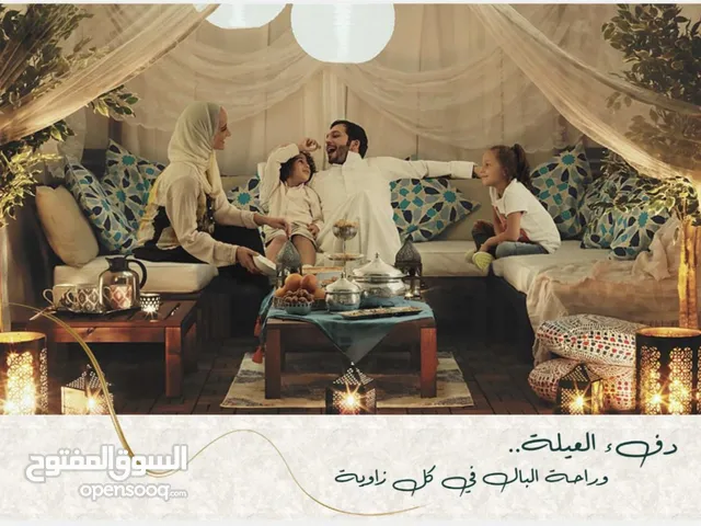 شقه للبيع في موقع استراتيجي خط اول مقابل كلية طب الاسنان