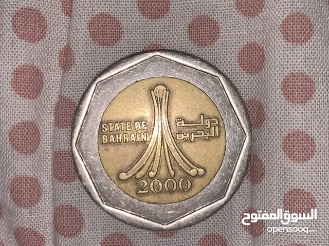 عملة بحرينيه قديمه فئة الخمسمائة فلس لتواصل