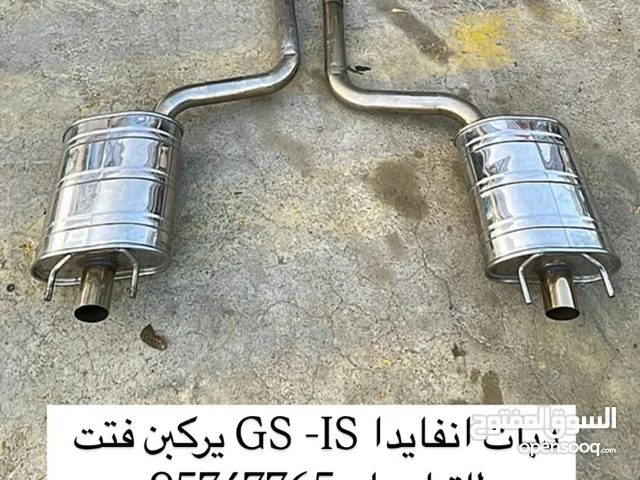 اجزوز انفايدا شبه جديد مع طلقات
