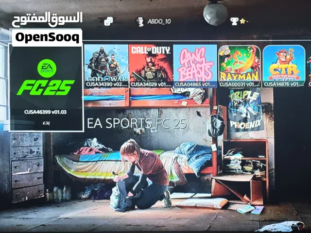 بليستيشن 4برو مهكر