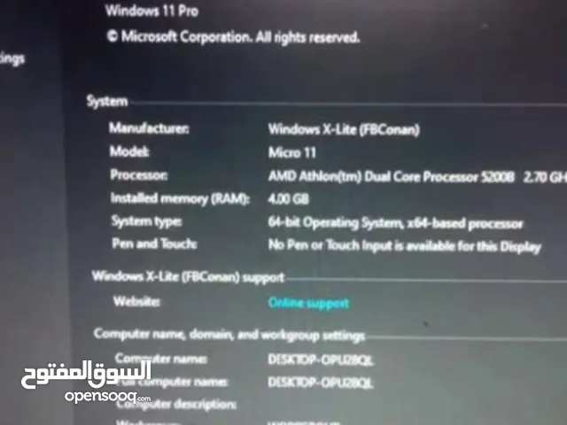كمبيوتر hp