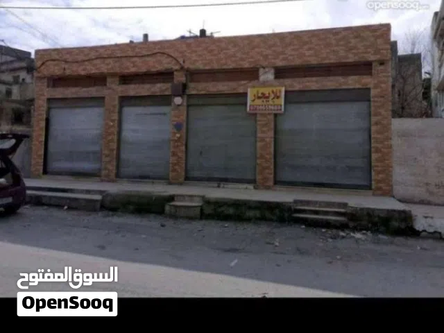 محلات تجارية للايجار في شارع حكما غرب دوار شركة الكهرباء