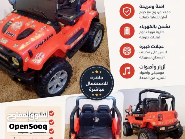 سيارة أطفال