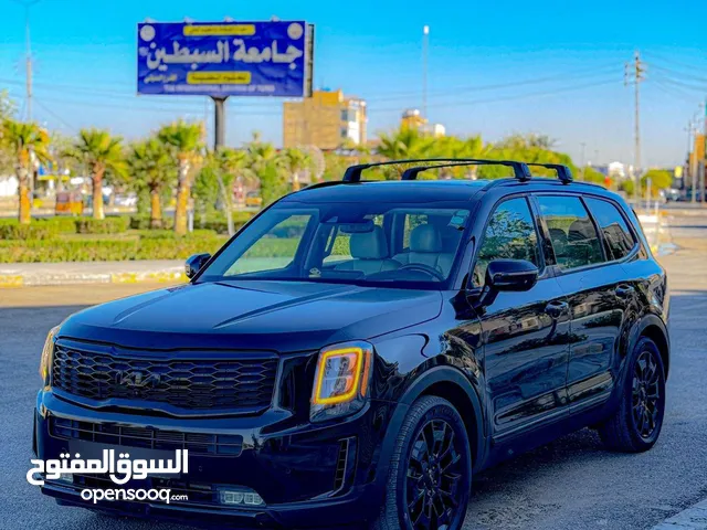 تلواريد 2022