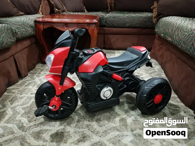Baby Bike (Skid Fusion)