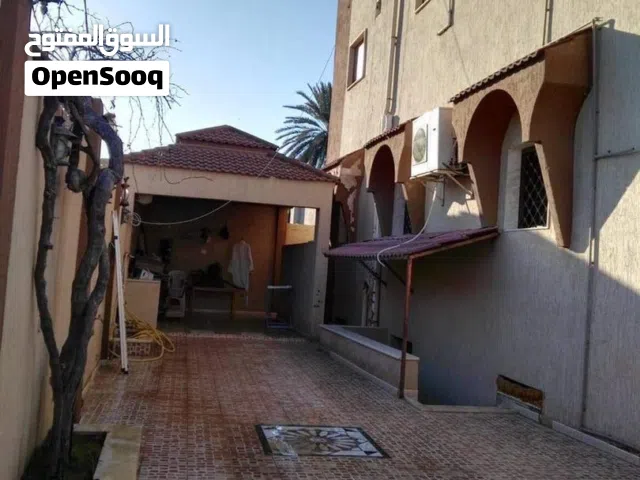 ربي يبارك شوف الوصف