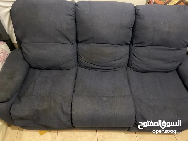 كنب استرخاء مريح