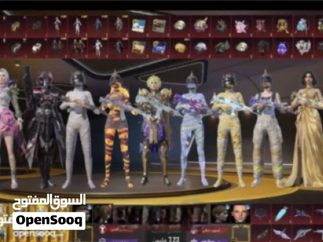 Accounts and Characters for Sale in Al Riyadh