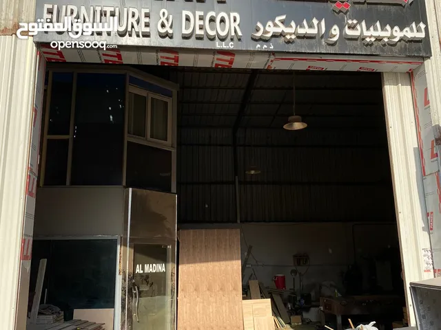 AL Madina Furniture & Decor