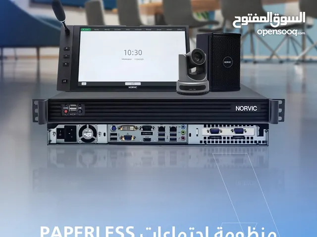 منظومه الاجتماع الذكيه