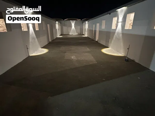 غرف سكنيه او مدرسيه