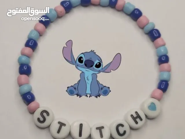 اسوارة ستيتش لكل الاعمار