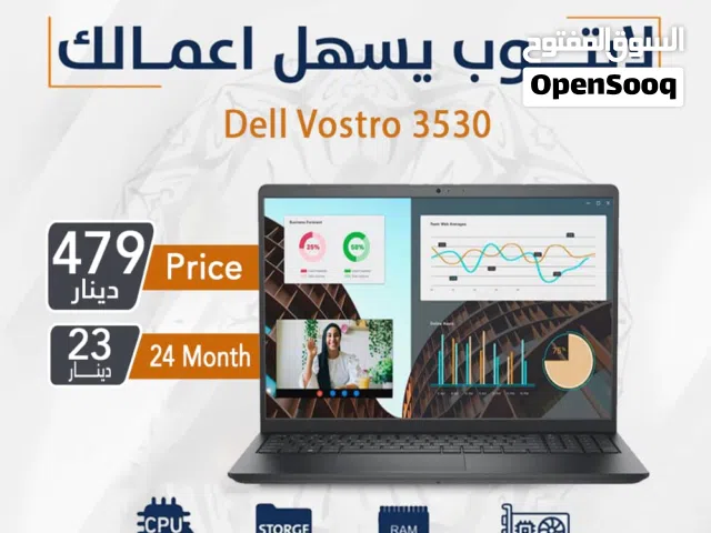 Windows Dell for sale  in Amman