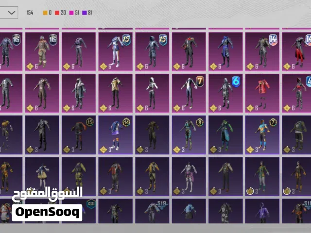 Pubg Accounts and Characters for Sale in Al Batinah