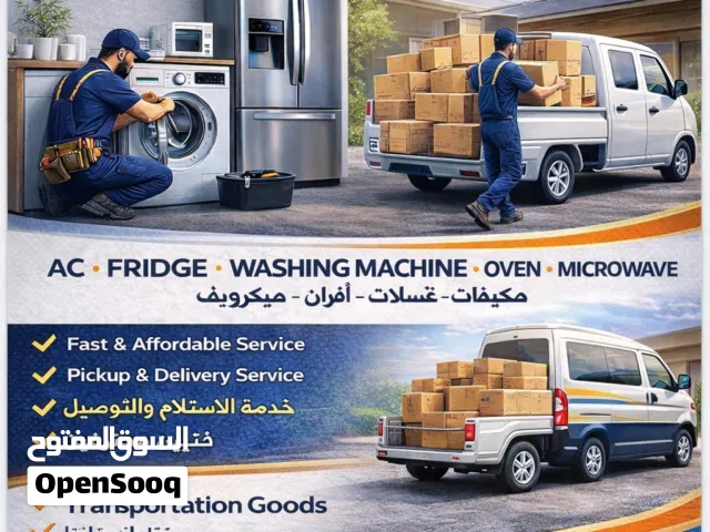 Repairing All Home Appliances and Transfers goods