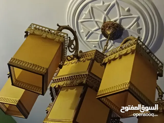 ثريا للبيع (اقرأ الوصف)
