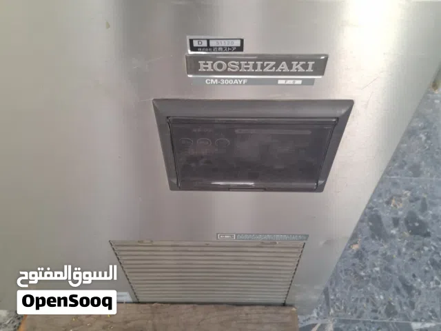 ثلج مكعبات يابانيه