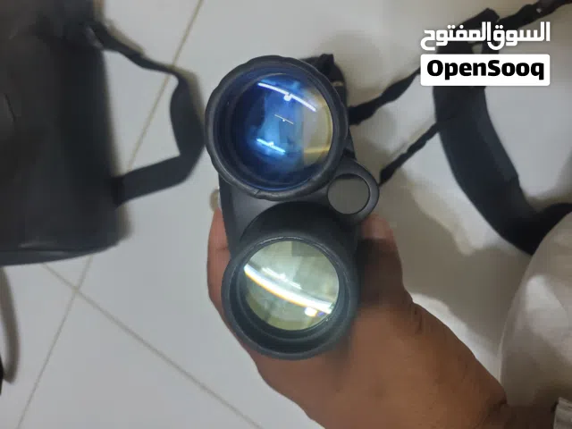 دربيل ليلي روسي