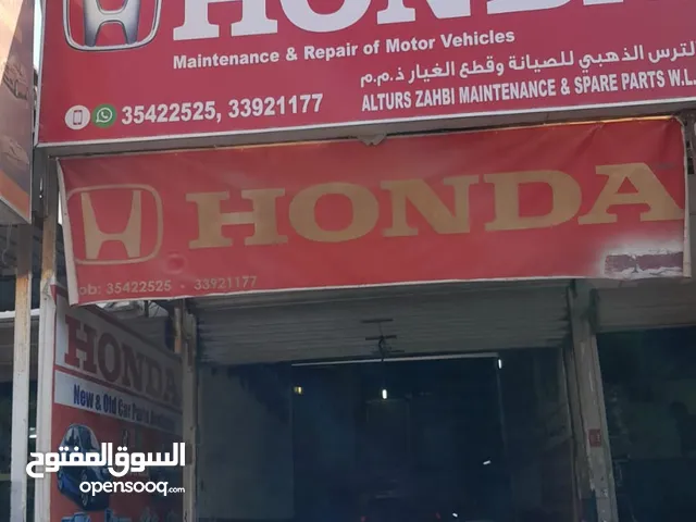 HONDA ALTURS ALZAHBI MAINT&PARTS