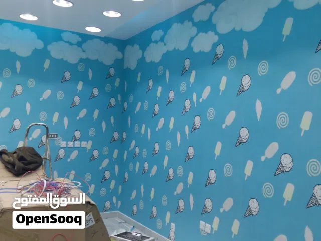 ورق جدران كوري