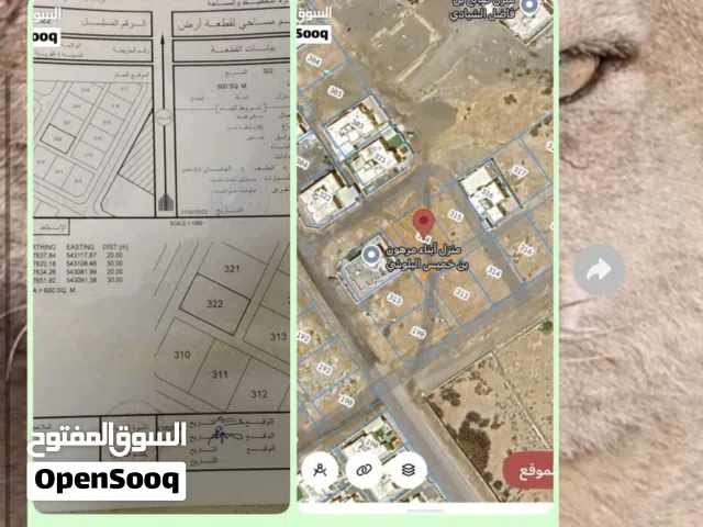 للبيع من مالك الارض في السويق القرحه