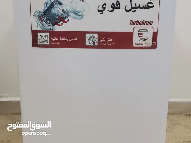 LG 7 - 8 Kg Washing Machines in Al Sharqiya
