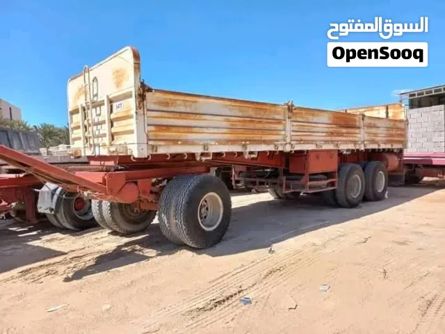 مطلوب جرار للبيع