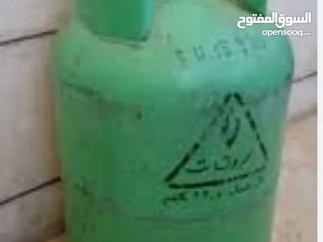 اسطوانة غاز للبيع فارغه