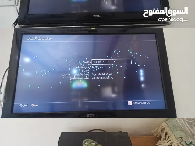 بلايستيشن فور فات للبيع