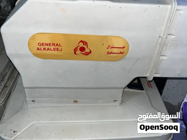 مبردة عطلها بسيط