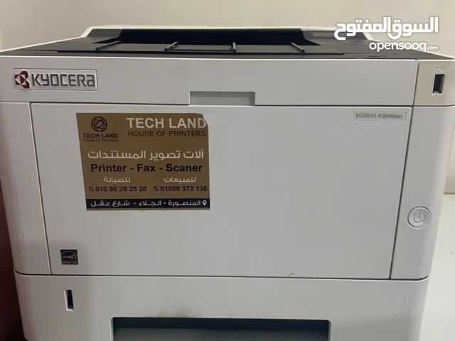للبيع : برنتر ليزر    kyocera Ecosys p2040dn حاله ممتازه
