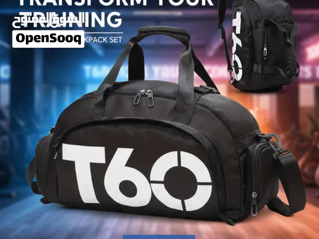 حقيبة T60 متعددة الاستعمال لسفر و رحلات - Sport T60