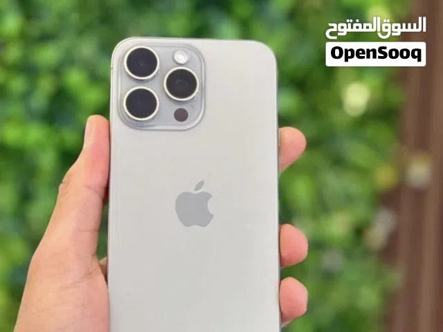 Apple Others 1 TB in Basra