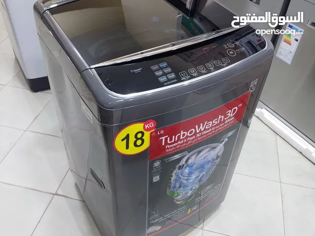 LG 17 - 18 KG Washing Machines in Cairo