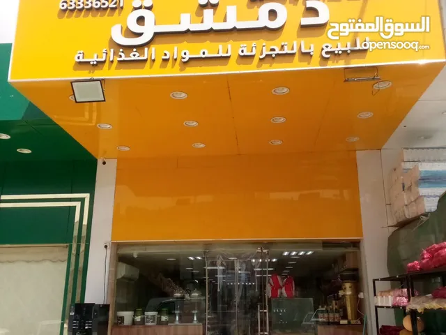 100 m2 Shops for Sale in Al Jahra Al Jahra Industrial