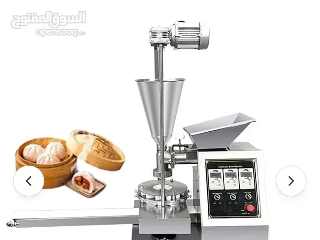 Stuffed pastries , keba. Making machine for sale 7800 AED .