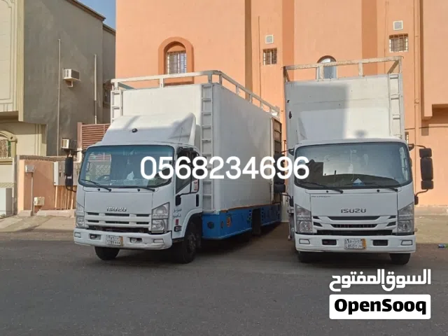 نقل عفش ينبع