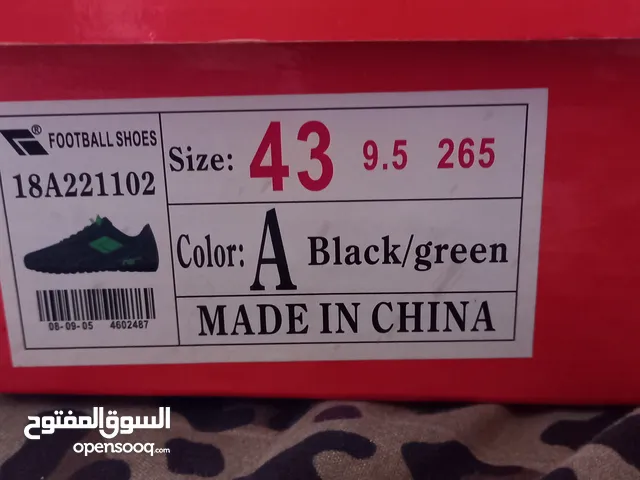 بوط رياضي كرة قدم نمرة 43 للملاعب