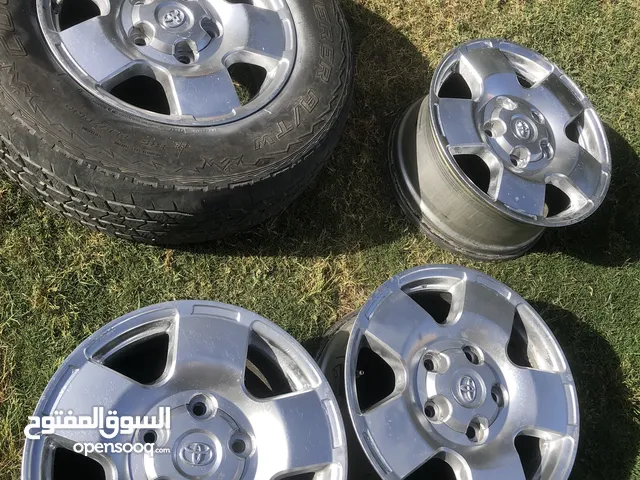 Atlander 18 Wheel Cover in Tripoli